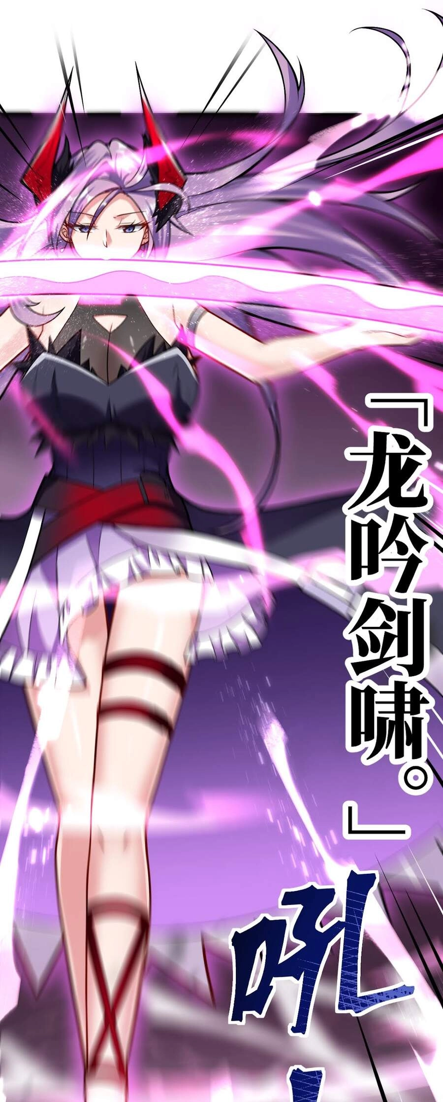 Ma Vương Trở Lại Chapter 12 - 20