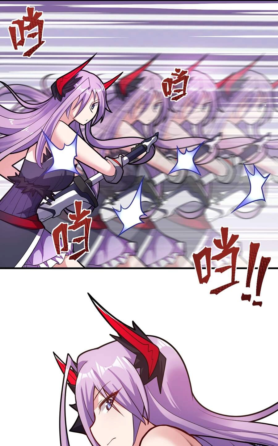 Ma Vương Trở Lại Chapter 12 - 27