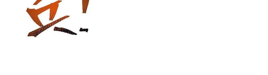 Ma Vương Trở Lại Chapter 14 - 16