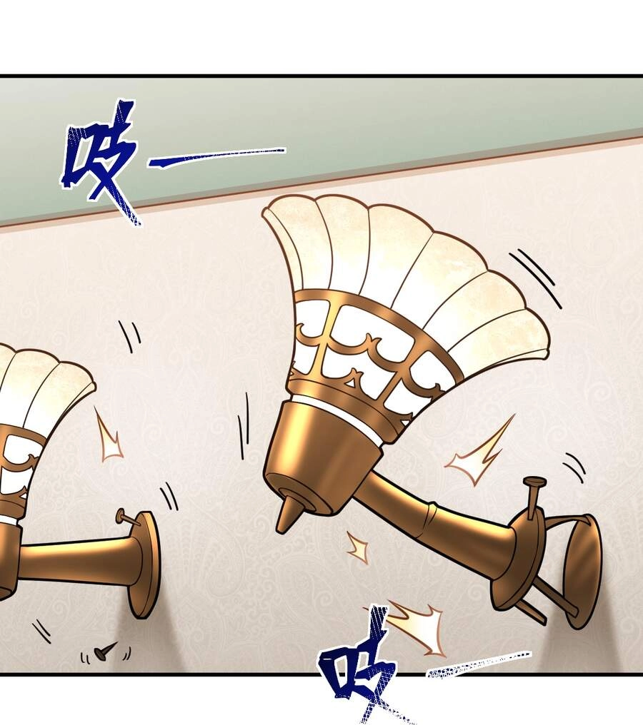 Ma Vương Trở Lại Chapter 14 - 49