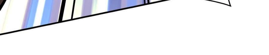 Ma Vương Trở Lại Chapter 15 - 35