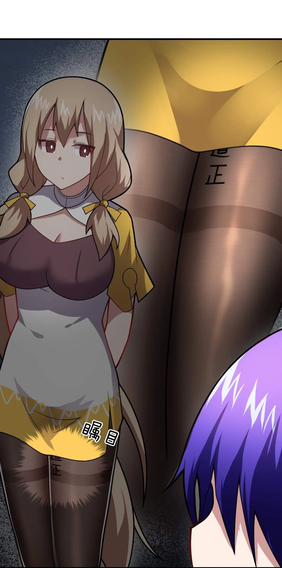 Ma Vương Trở Lại Chapter 19 - 12