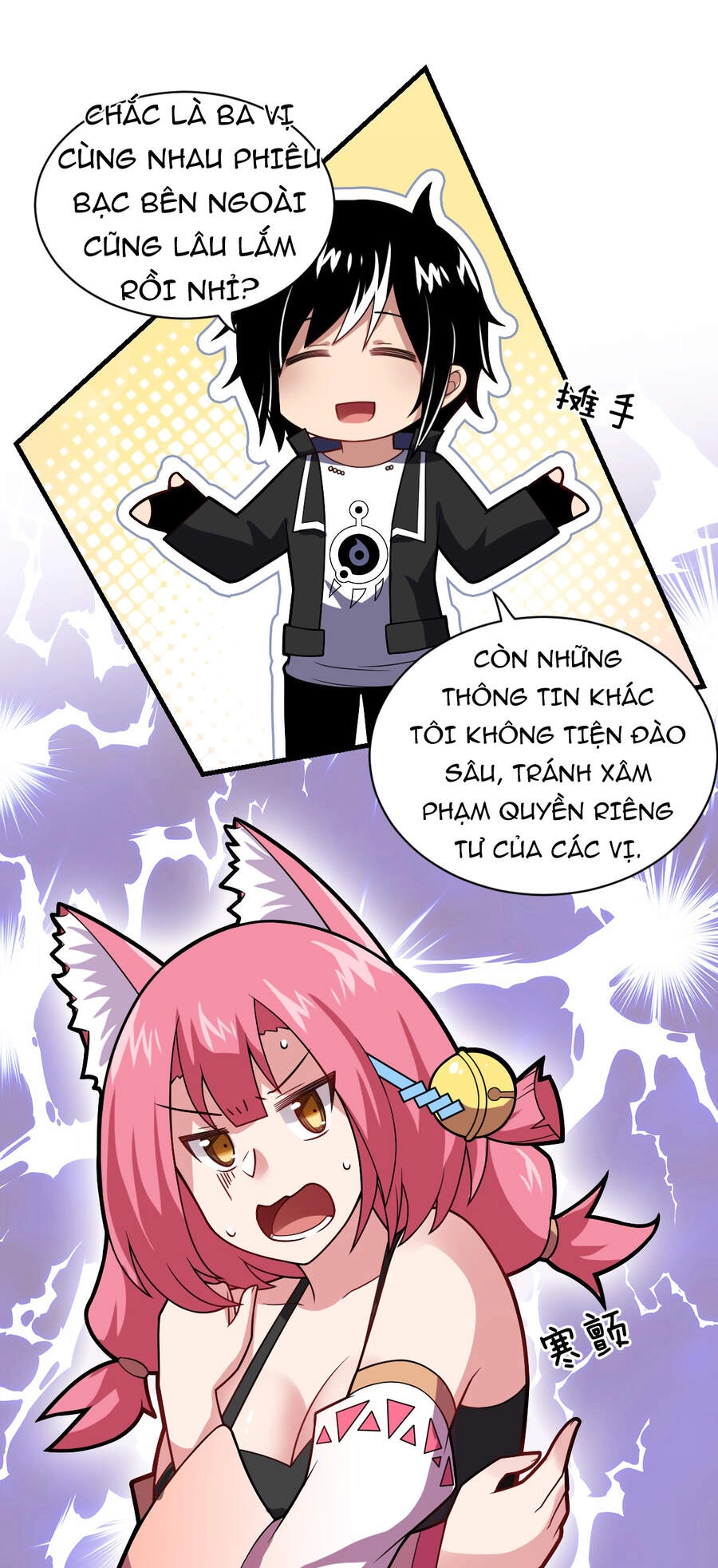 Ma Vương Trở Lại Chapter 19 - 17