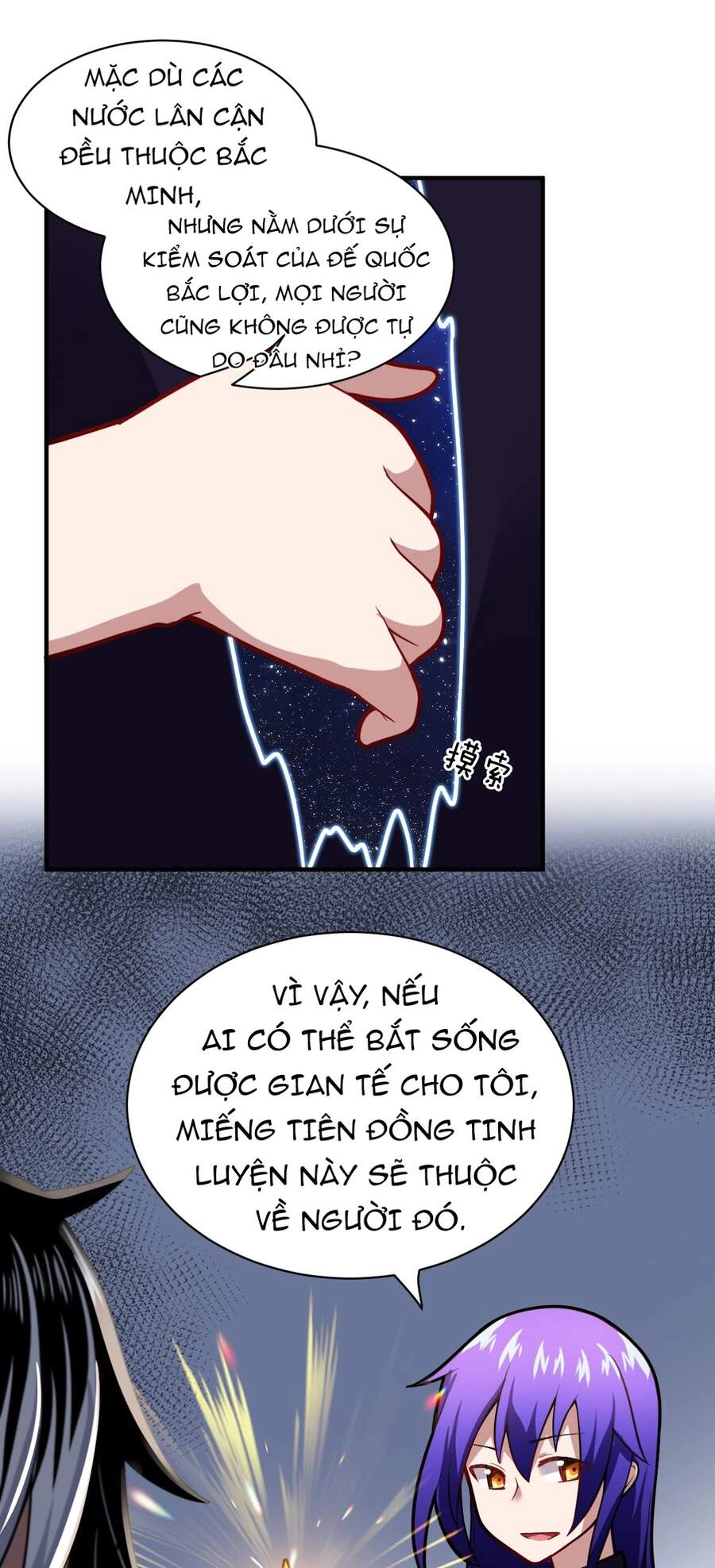 Ma Vương Trở Lại Chapter 19 - 37