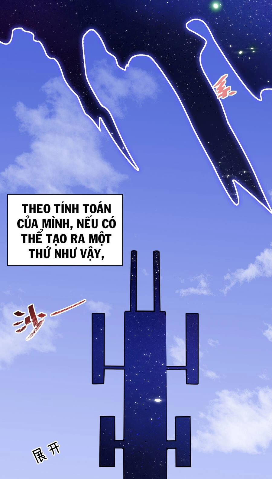 Ma Vương Trở Lại Chapter 20 - 29