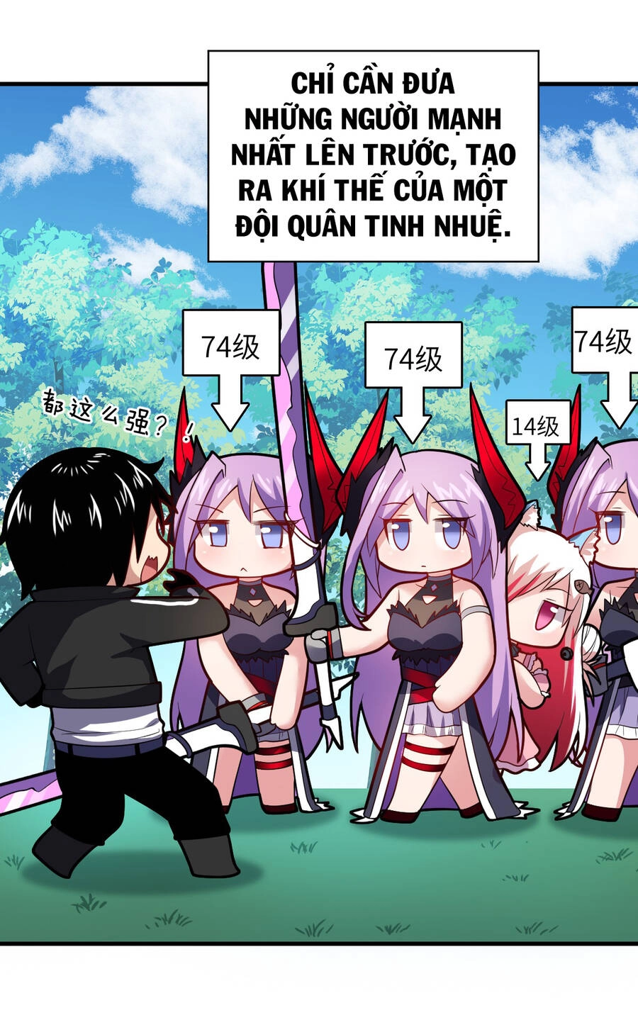 Ma Vương Trở Lại Chapter 21 - 29