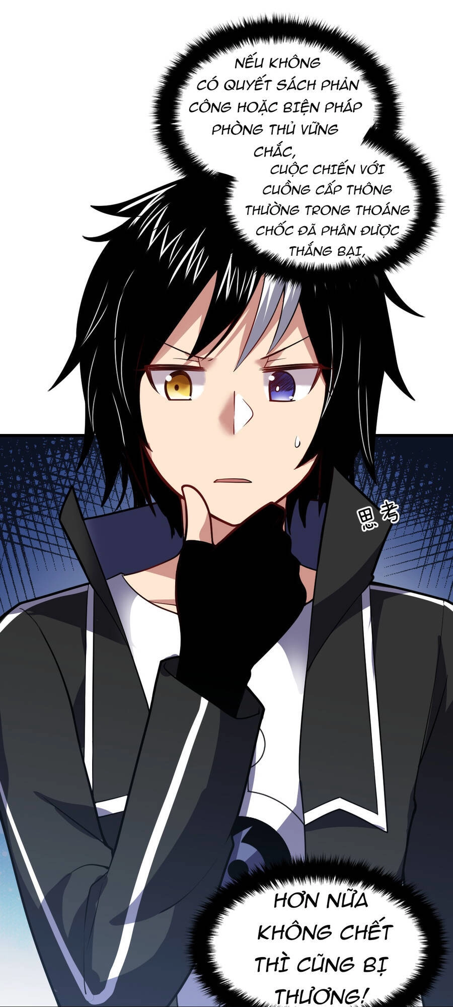 Ma Vương Trở Lại Chapter 22 - 22