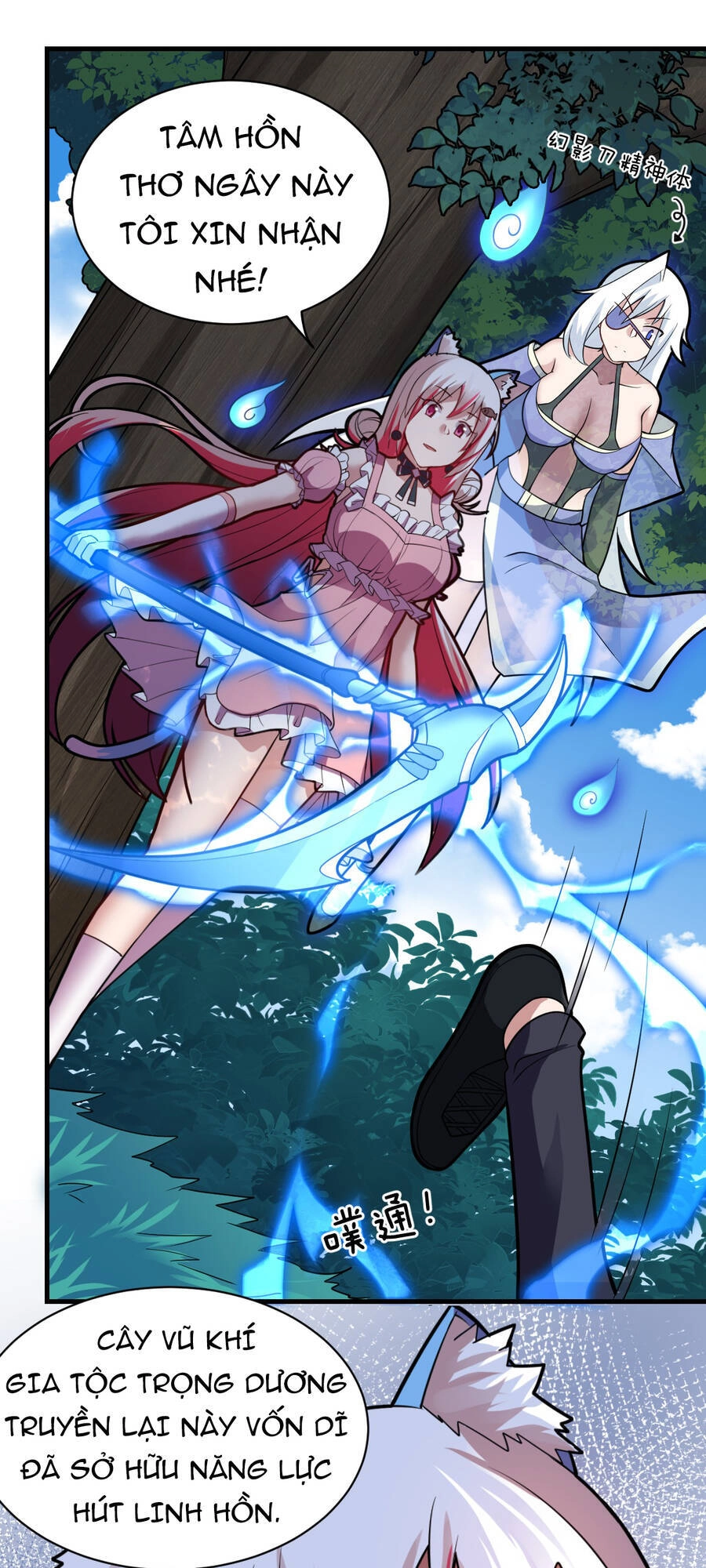 Ma Vương Trở Lại Chapter 22 - 27