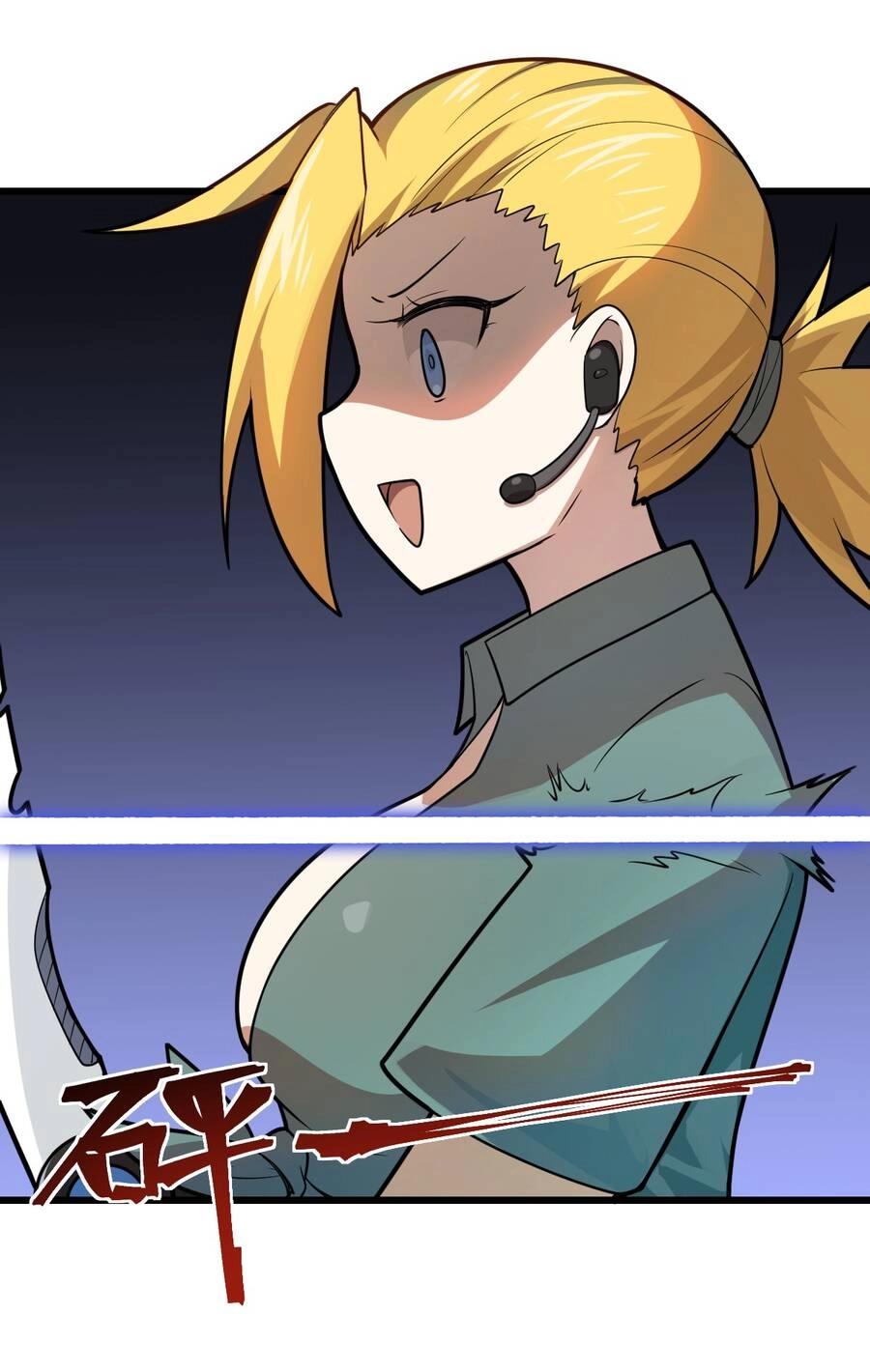 Ma Vương Trở Lại Chapter 22 - 52