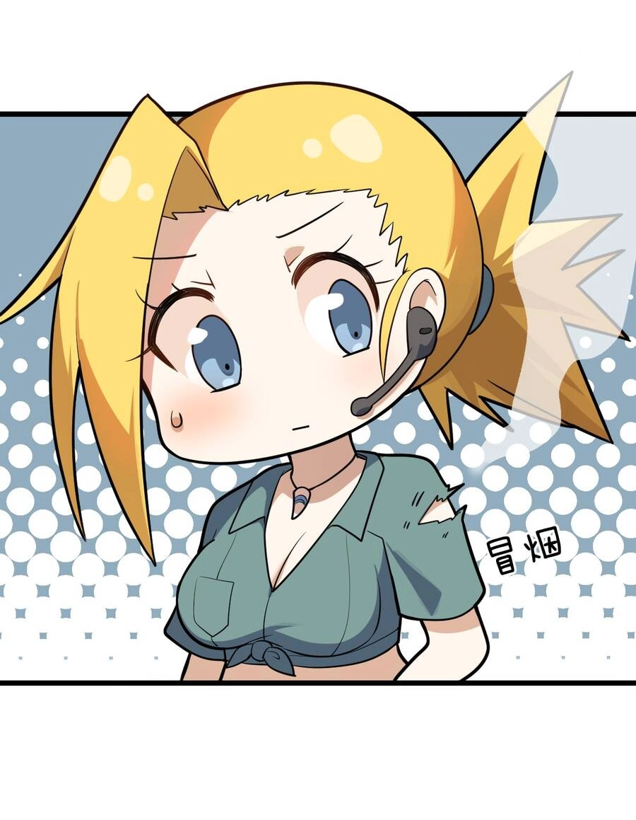 Ma Vương Trở Lại Chapter 22 - 54