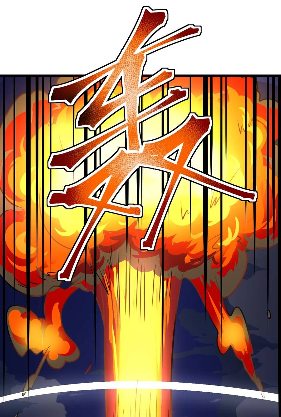 Ma Vương Trở Lại Chapter 22 - 56