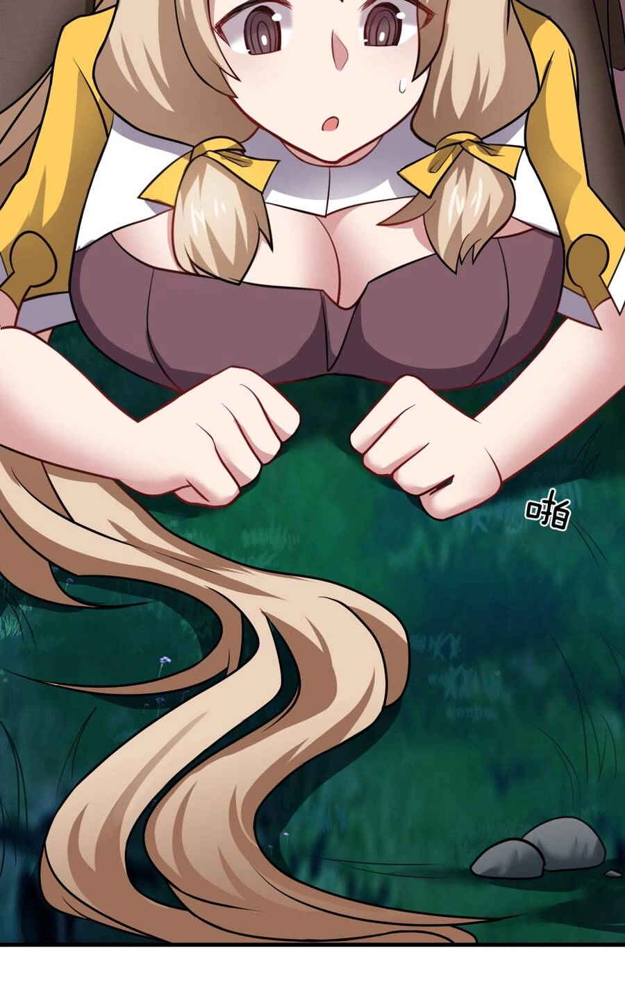 Ma Vương Trở Lại Chapter 23 - 27