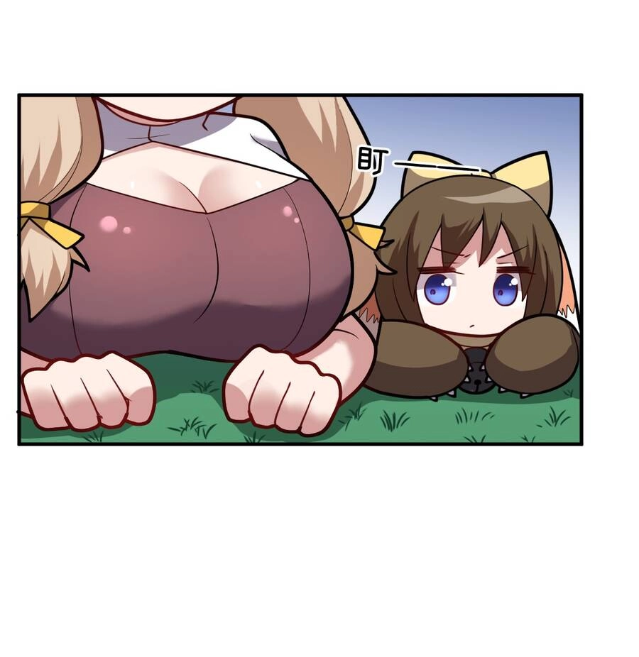 Ma Vương Trở Lại Chapter 23 - 28