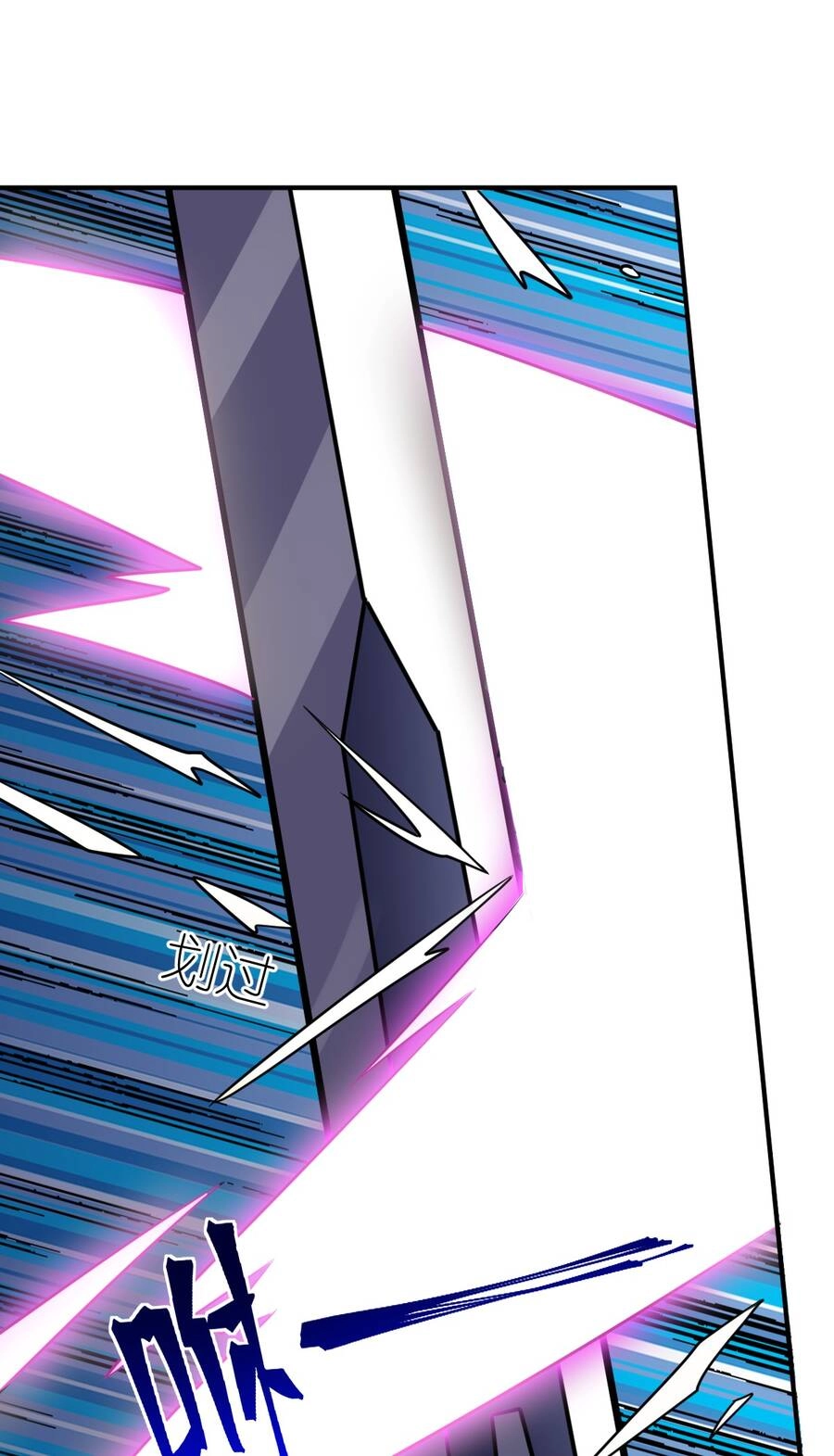 Ma Vương Trở Lại Chapter 23 - 30