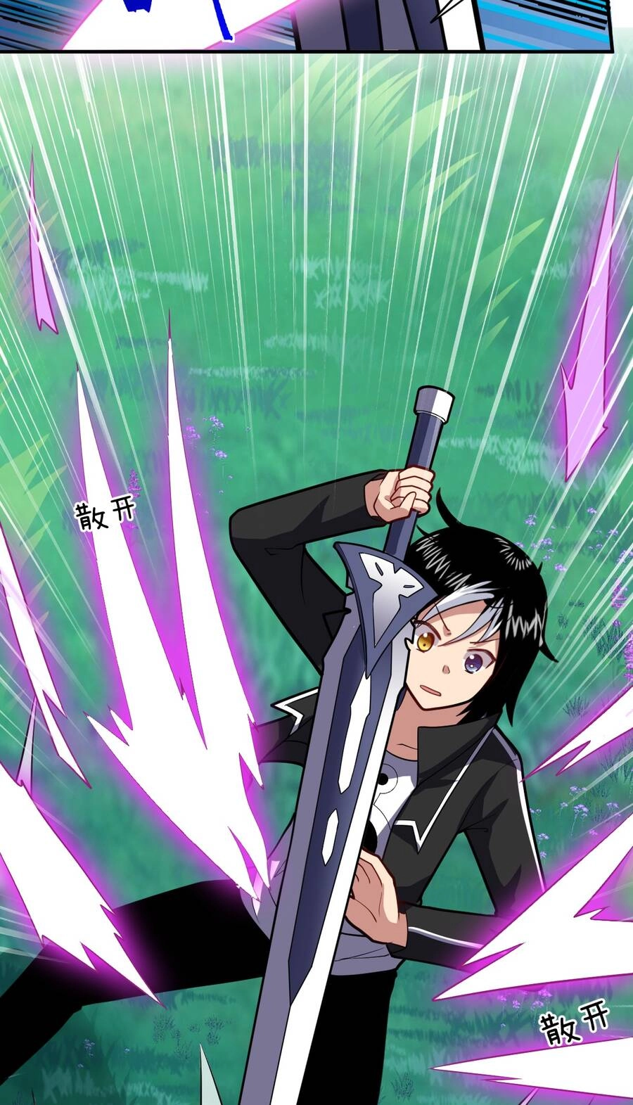 Ma Vương Trở Lại Chapter 23 - 31