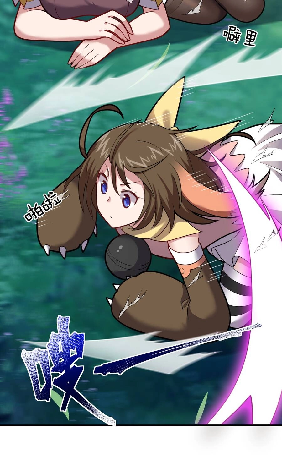 Ma Vương Trở Lại Chapter 23 - 36