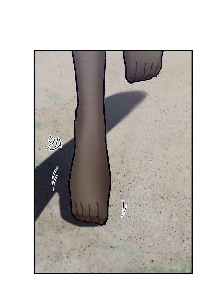 Ma Vương Trở Lại Chapter 24 - 24