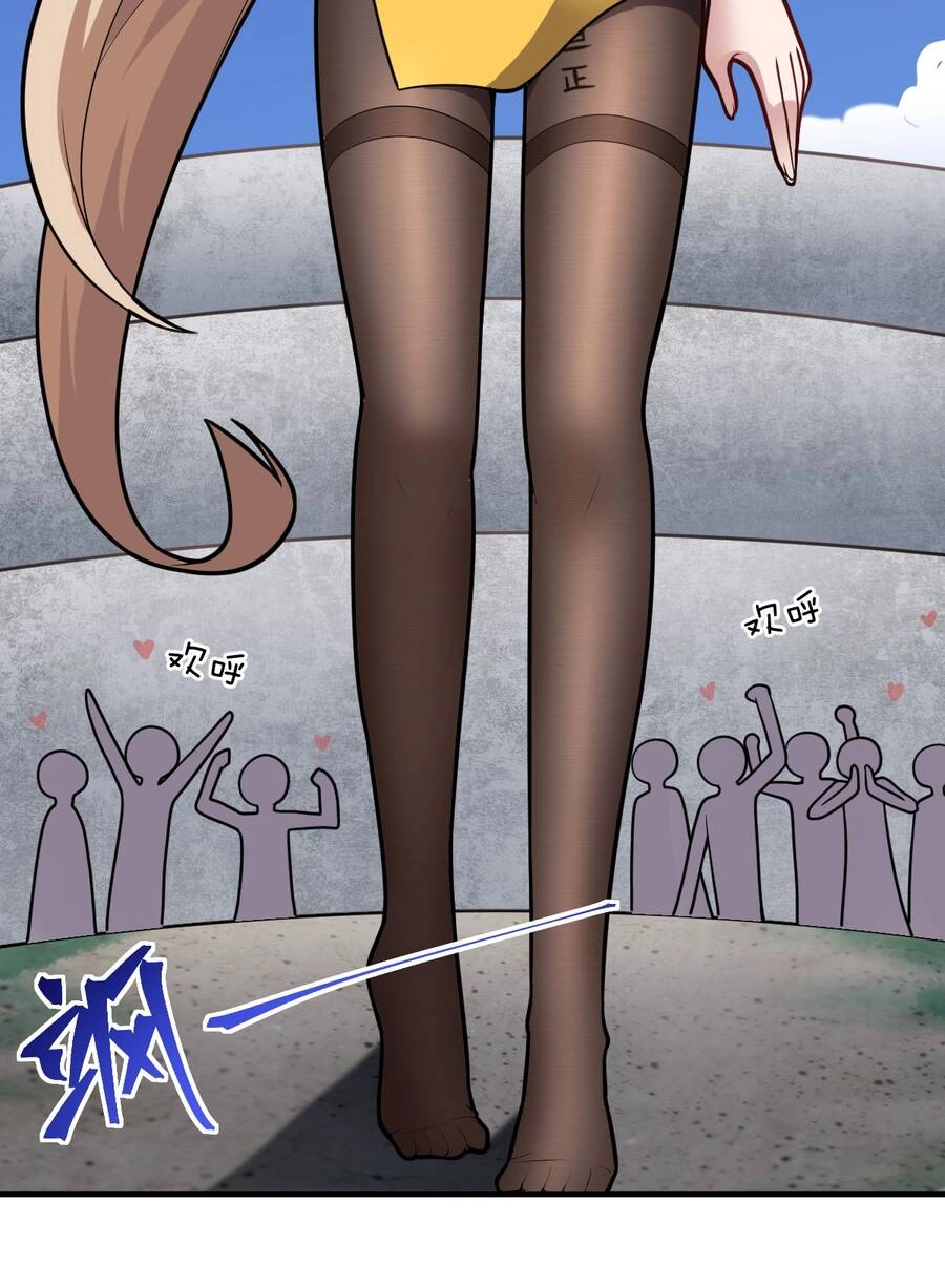 Ma Vương Trở Lại Chapter 24 - 26