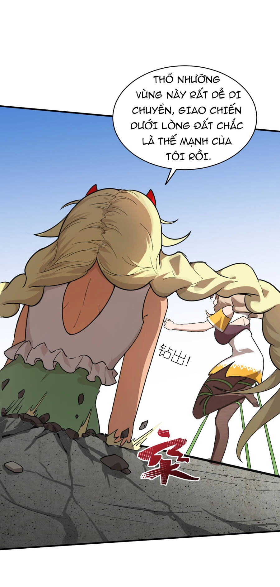 Ma Vương Trở Lại Chapter 24 - 50