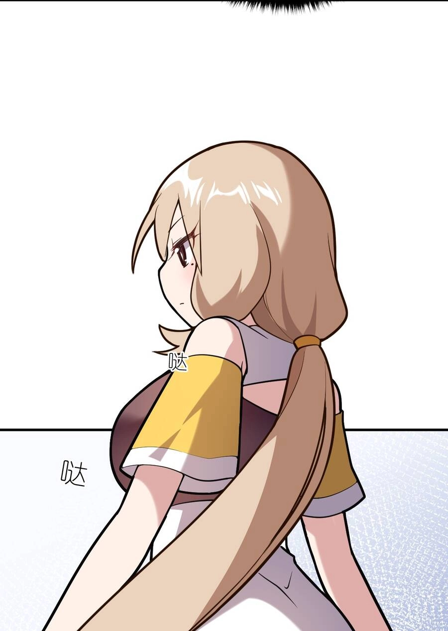 Ma Vương Trở Lại Chapter 24 - 54