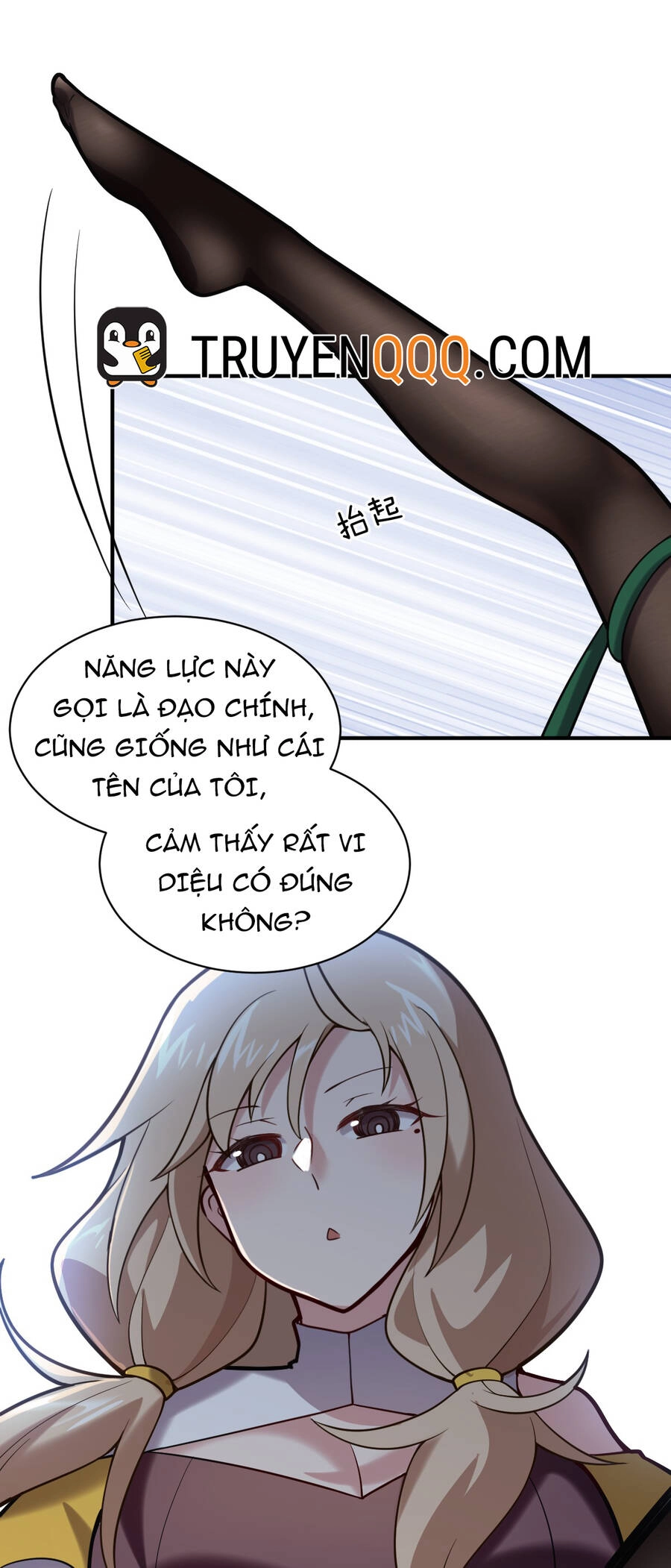 Ma Vương Trở Lại Chapter 24 - 56