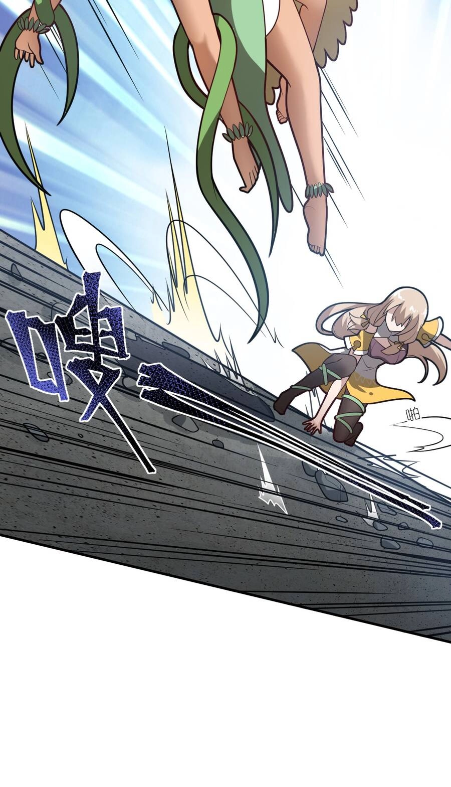 Ma Vương Trở Lại Chapter 25 - 3