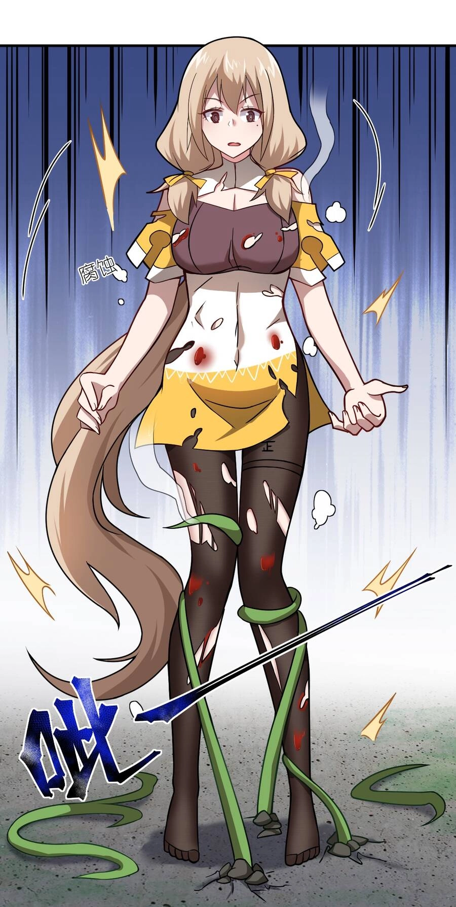 Ma Vương Trở Lại Chapter 25 - 23