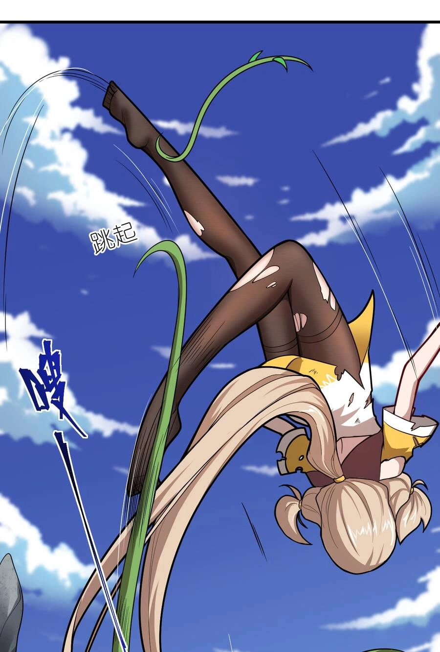 Ma Vương Trở Lại Chapter 25 - 28