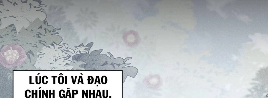 Ma Vương Trở Lại Chapter 26 - 14