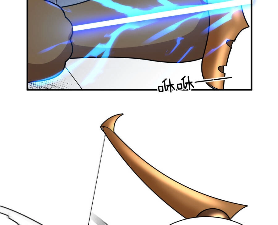 Ma Vương Trở Lại Chapter 26 - 42