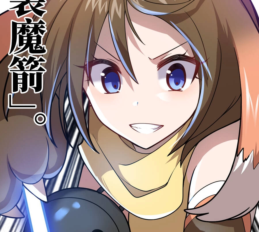 Ma Vương Trở Lại Chapter 26 - 96