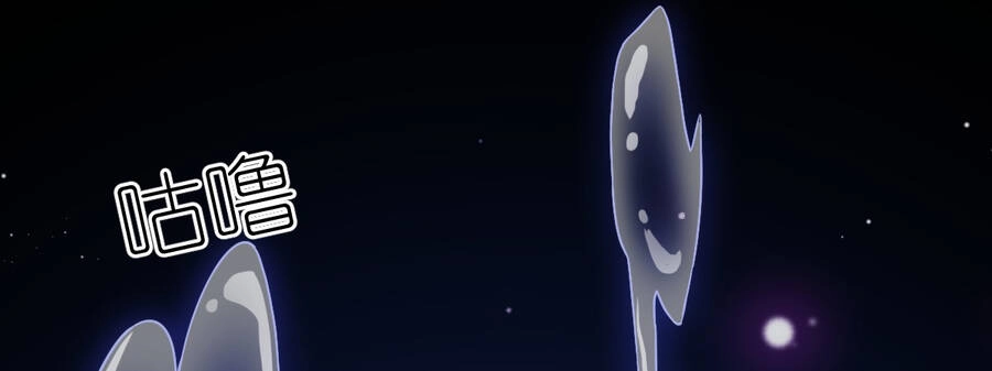 Ma Vương Trở Lại Chapter 26.5 - 29