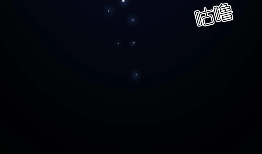 Ma Vương Trở Lại Chapter 26.5 - 36