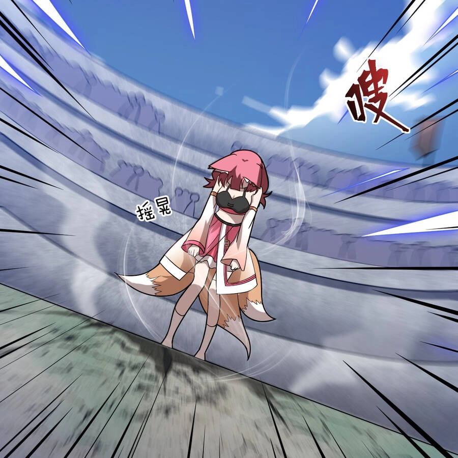 Ma Vương Trở Lại Chapter 26.5 - 54