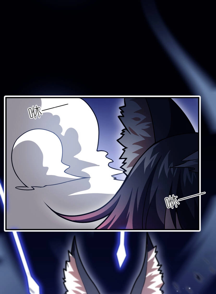 Ma Vương Trở Lại Chapter 26.5 - 63