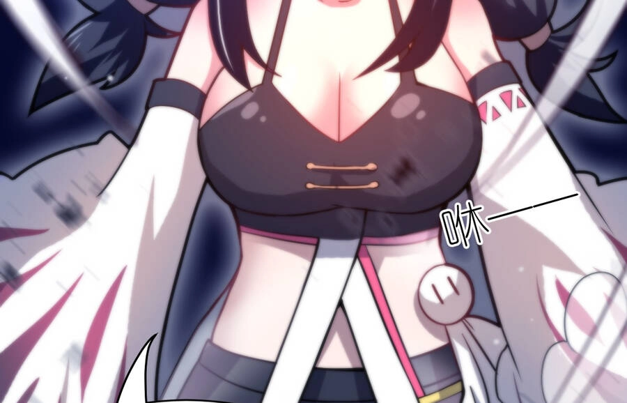 Ma Vương Trở Lại Chapter 26.5 - 65