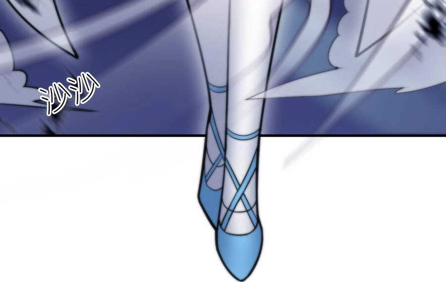 Ma Vương Trở Lại Chapter 26.5 - 67