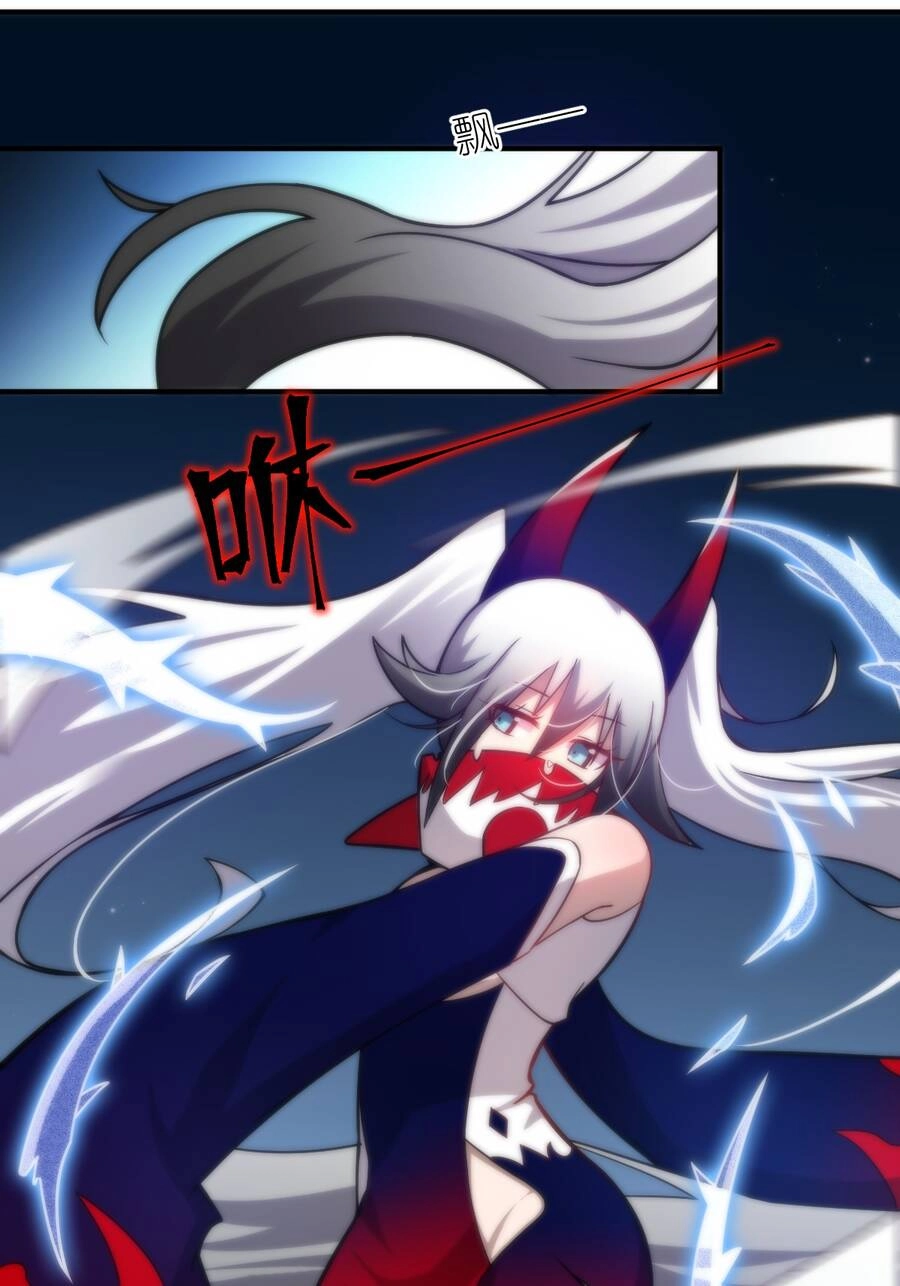 Ma Vương Trở Lại Chapter 28 - 13