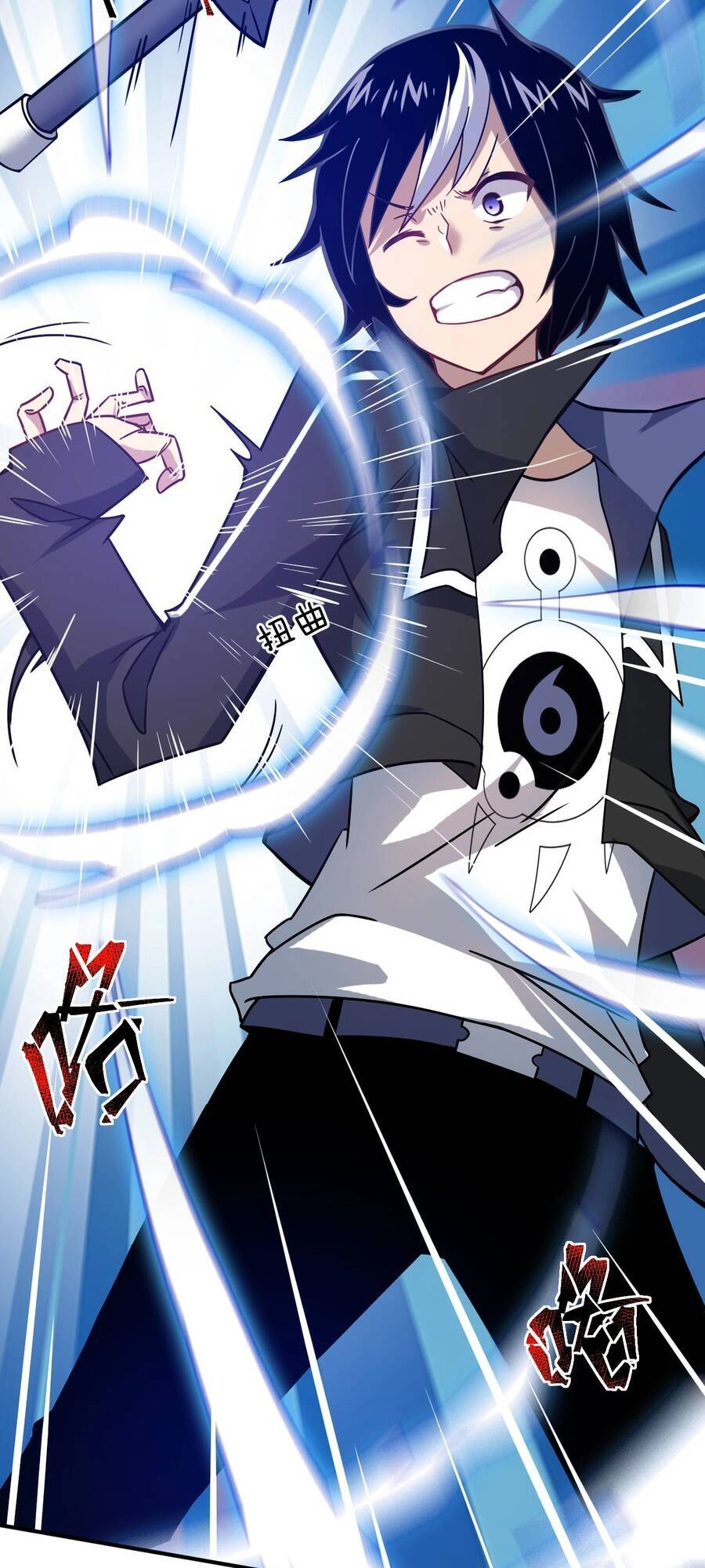 Ma Vương Trở Lại Chapter 28 - 23