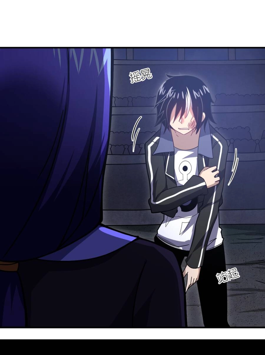 Ma Vương Trở Lại Chapter 29 - 10