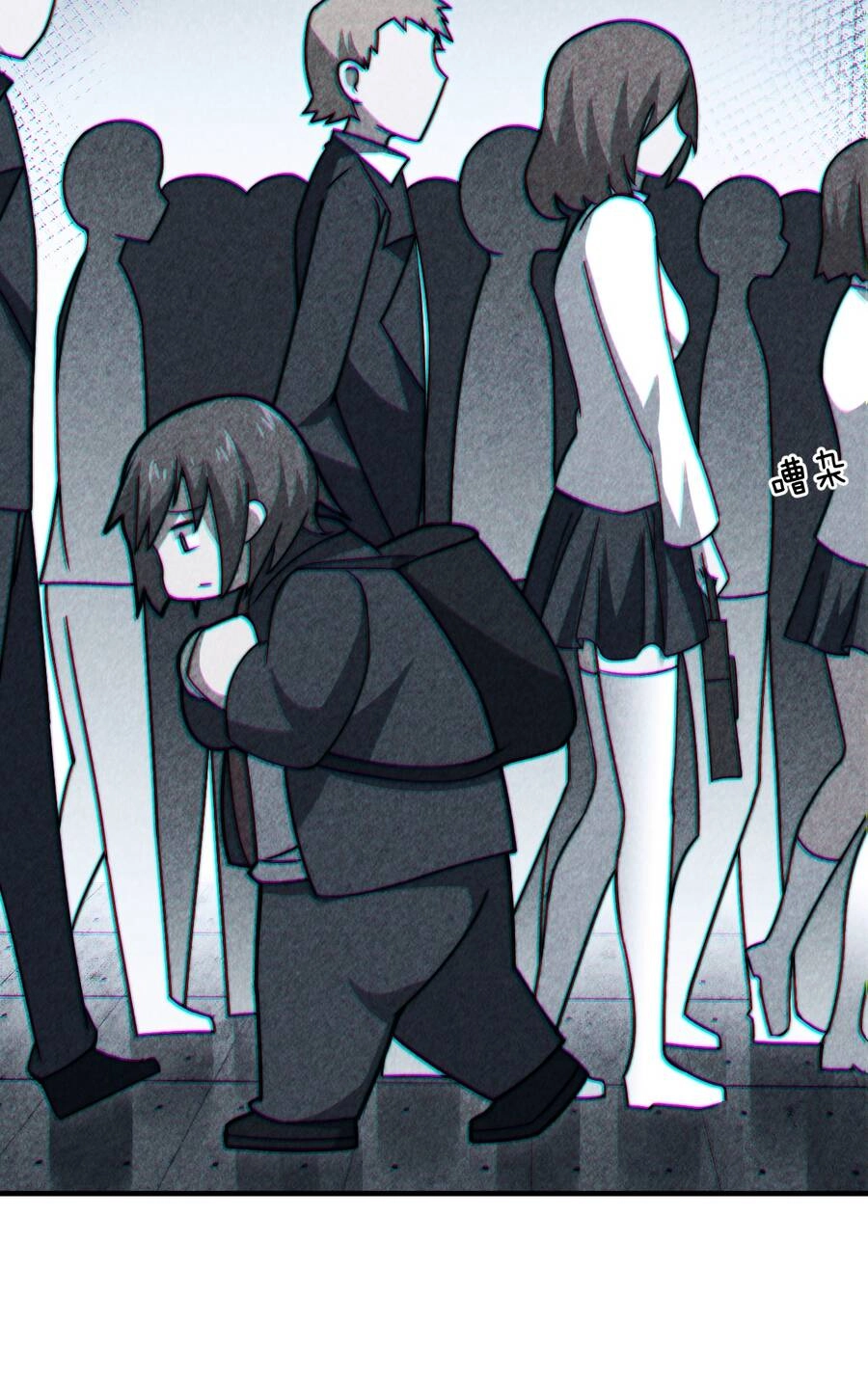 Ma Vương Trở Lại Chapter 29 - 12