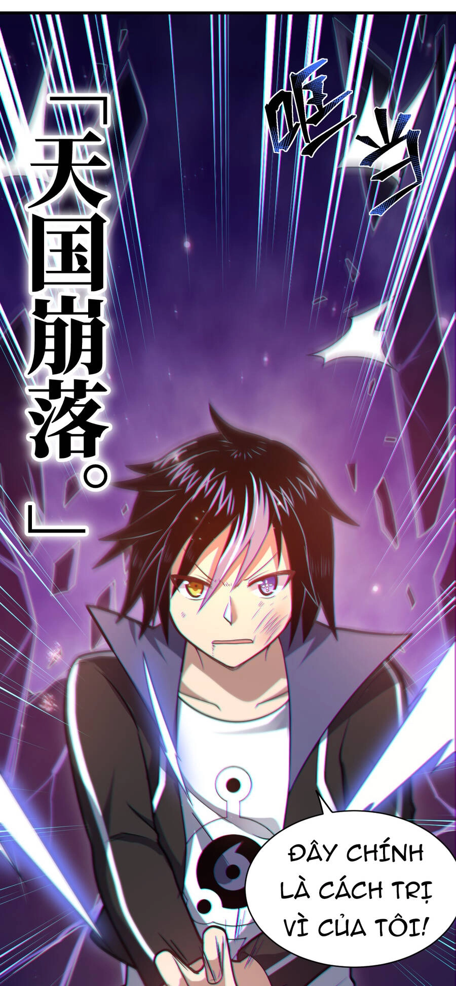 Ma Vương Trở Lại Chapter 29 - 18