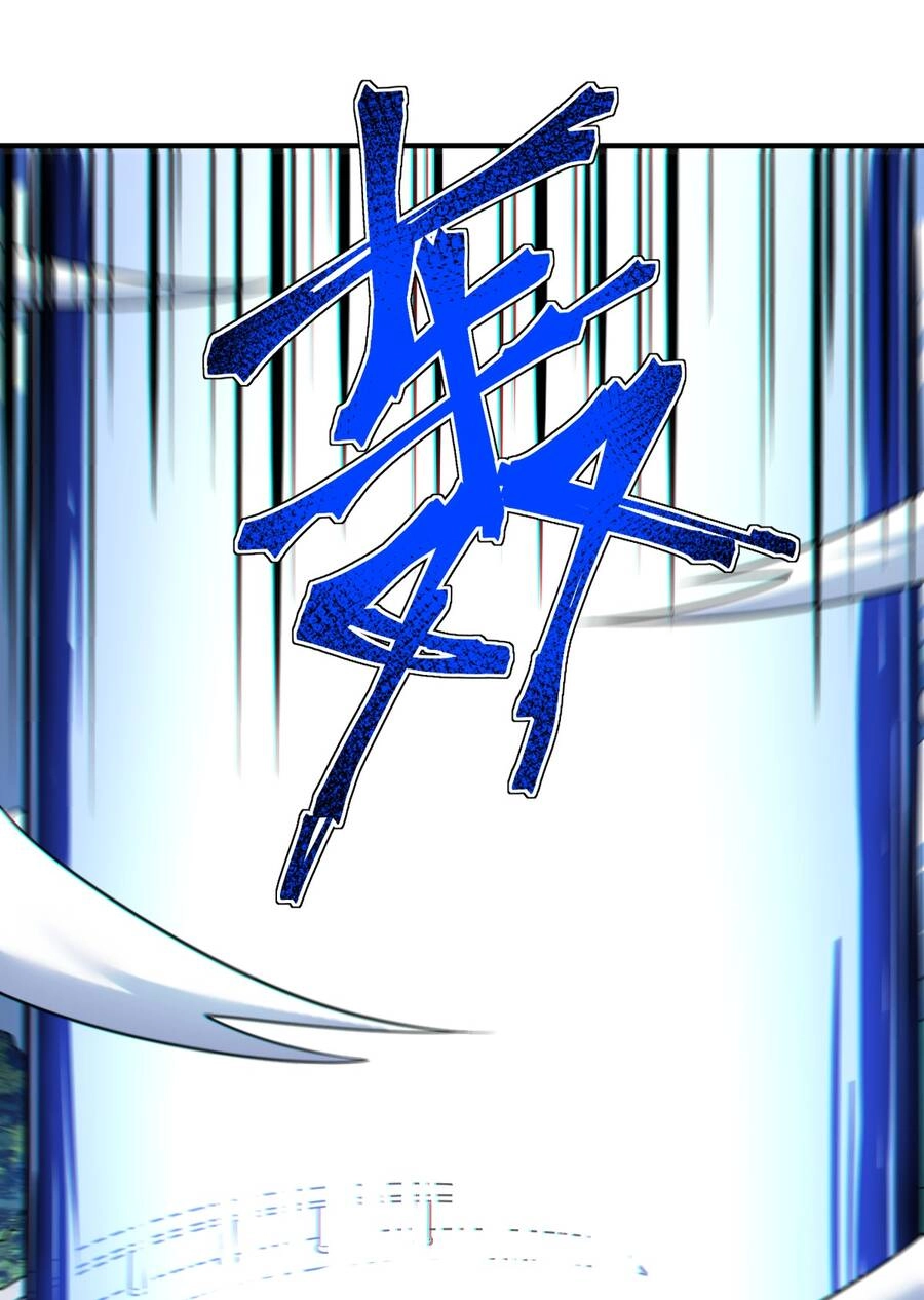 Ma Vương Trở Lại Chapter 29 - 42