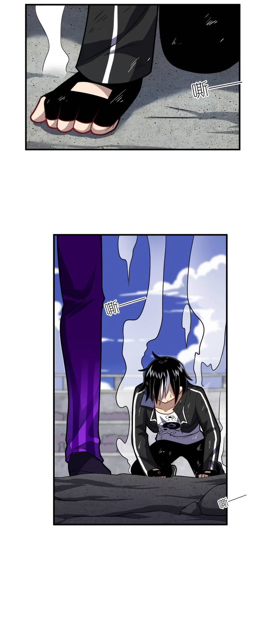 Ma Vương Trở Lại Chapter 29 - 46