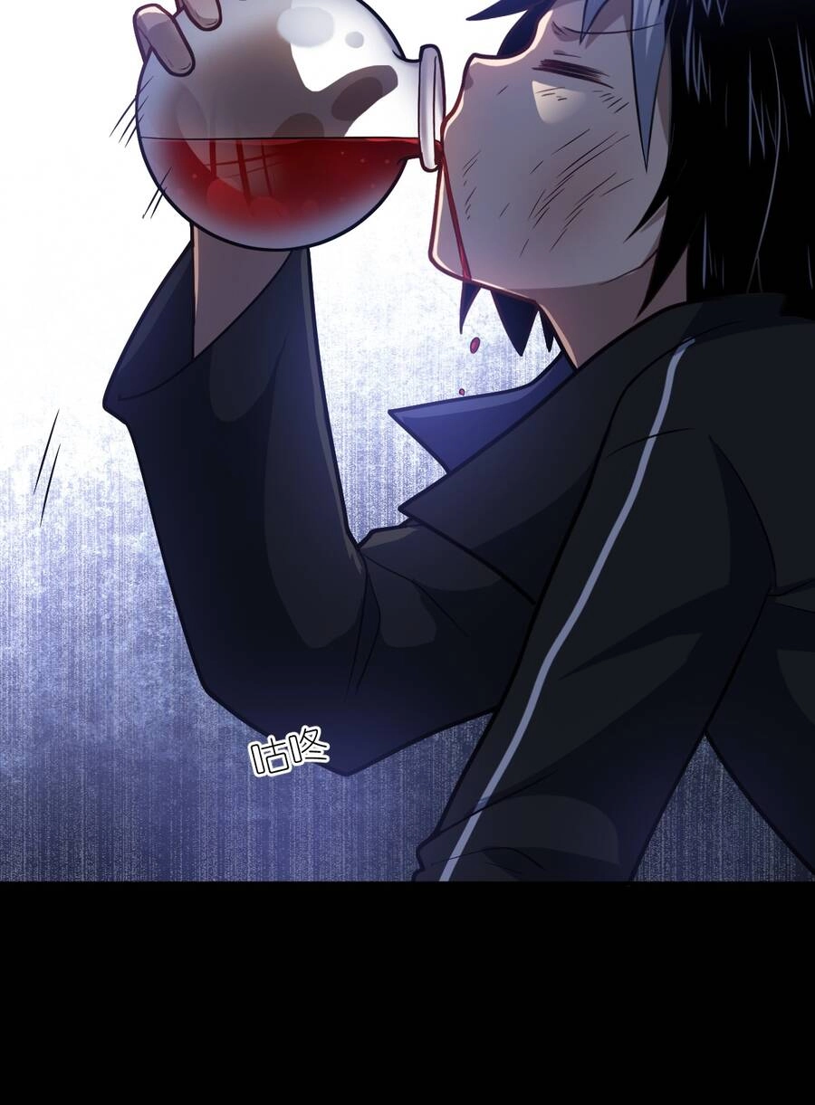 Ma Vương Trở Lại Chapter 30 - 62