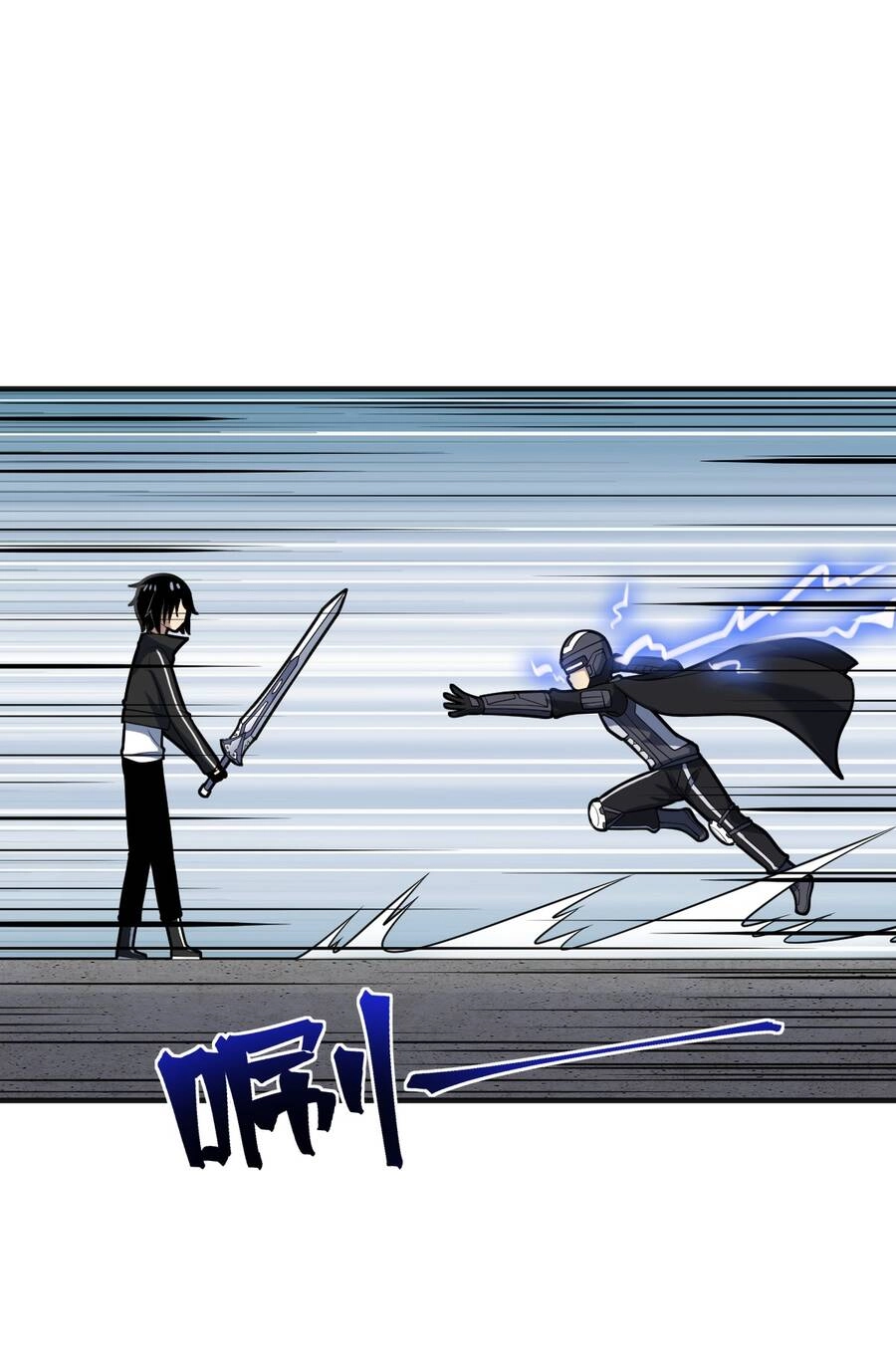 Ma Vương Trở Lại Chapter 31 - 4