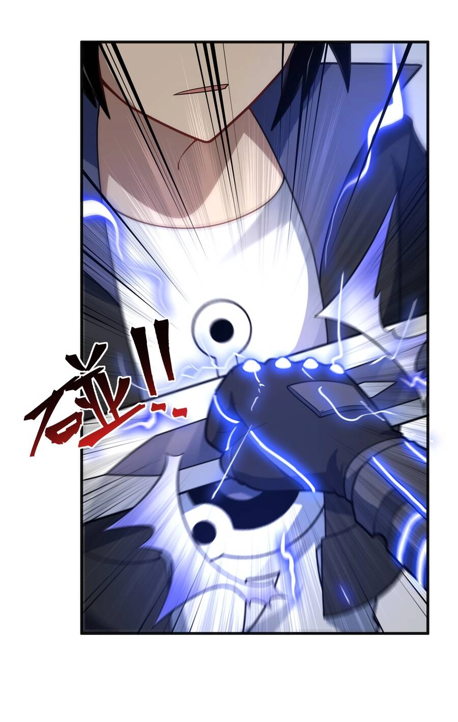 Ma Vương Trở Lại Chapter 31 - 5