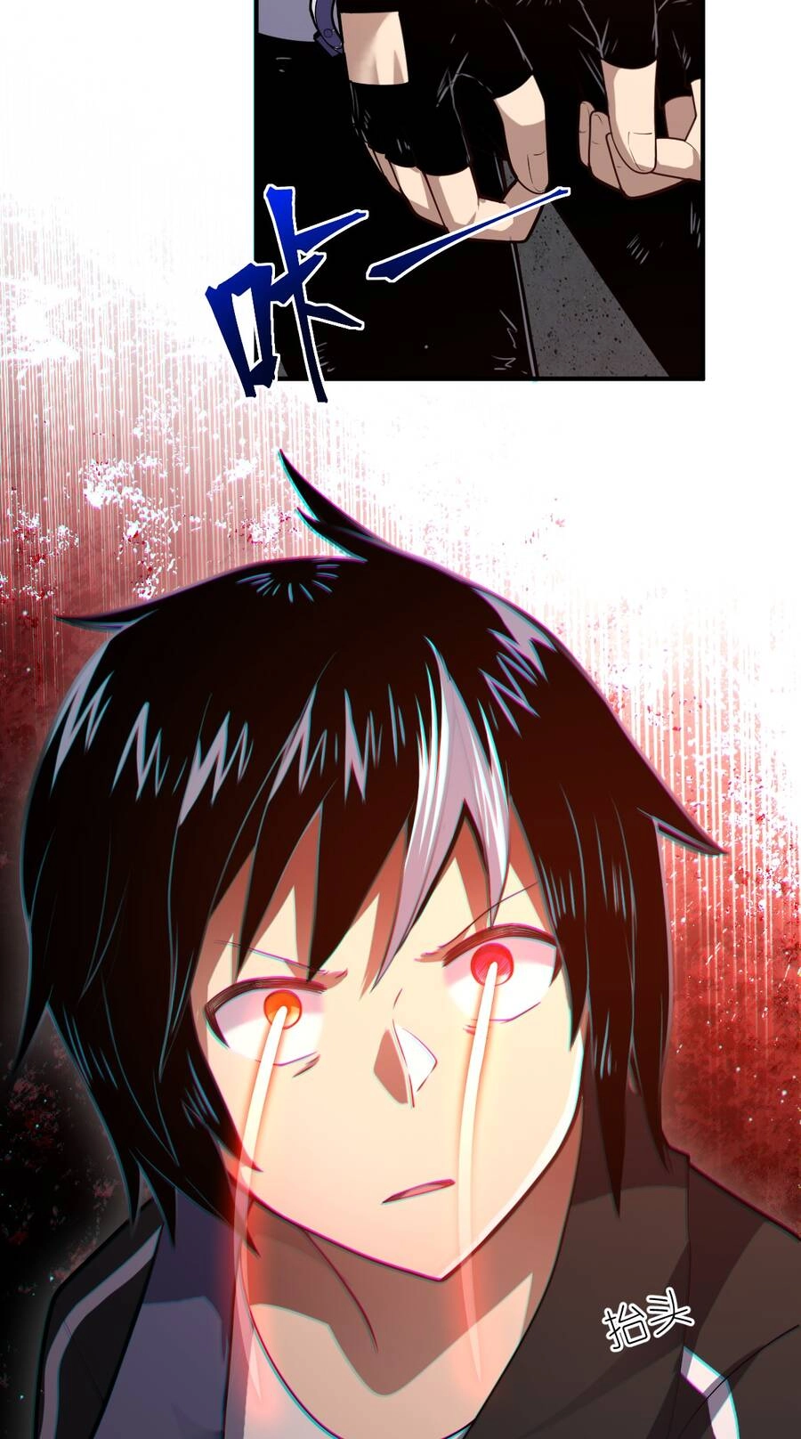 Ma Vương Trở Lại Chapter 31 - 42