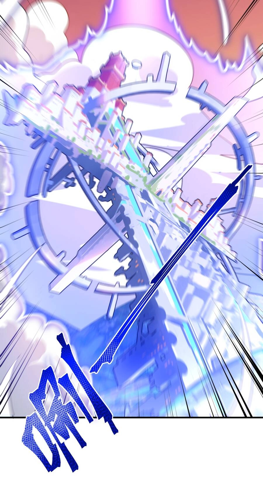 Ma Vương Trở Lại Chapter 31 - 59