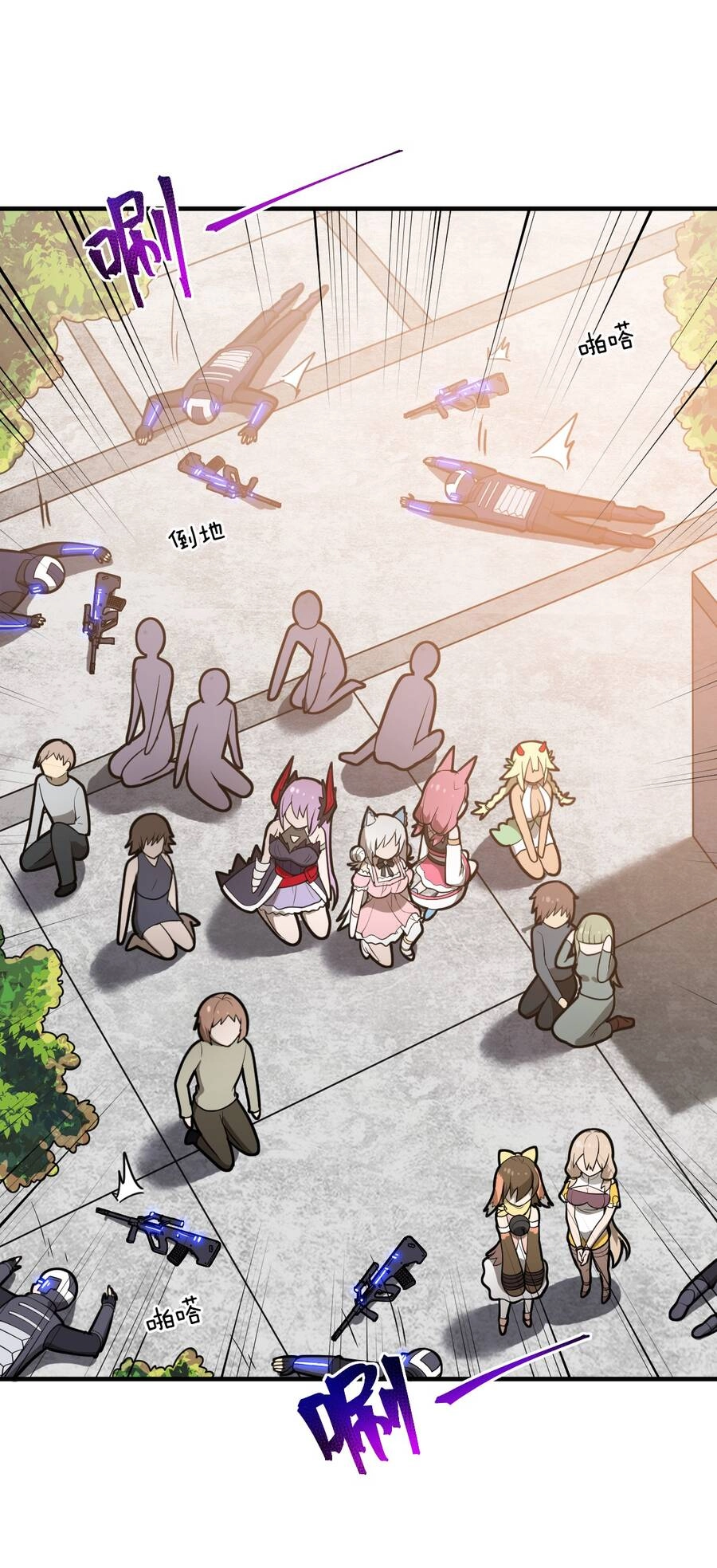 Ma Vương Trở Lại Chapter 31 - 62